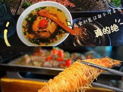 -春草居酒屋·晴子の店