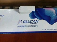 -诸城市恐龙博物馆