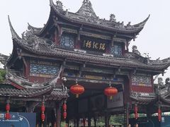 -崇州市街子古镇