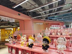 -微店Park(上海静安大悦城店)