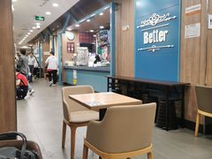 -魏家凉皮(祈年大厦店)