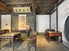 -绍兴鲁迅故里·沈园景区