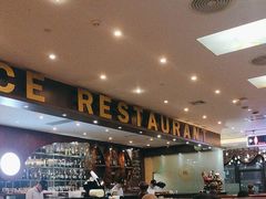 -威尼斯西餐厅(东区店)
