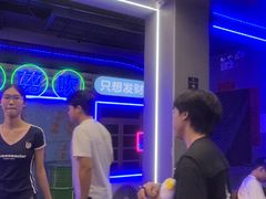 -关你鬼室大型密室逃脱(佛山创意园店)