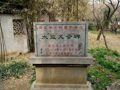 -雨花台烈士纪念馆