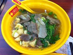 牛肉粉丝汤-小杨生煎(湟普汇店)