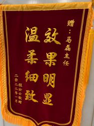 点击看大图 -Yestar宁波艺星整形医院