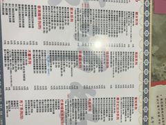 -黄师奶甜品店
