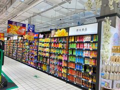 -大润发(番禺店)