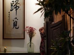 -归觅·西关小姐人文艺术馆(荔枝湾店)