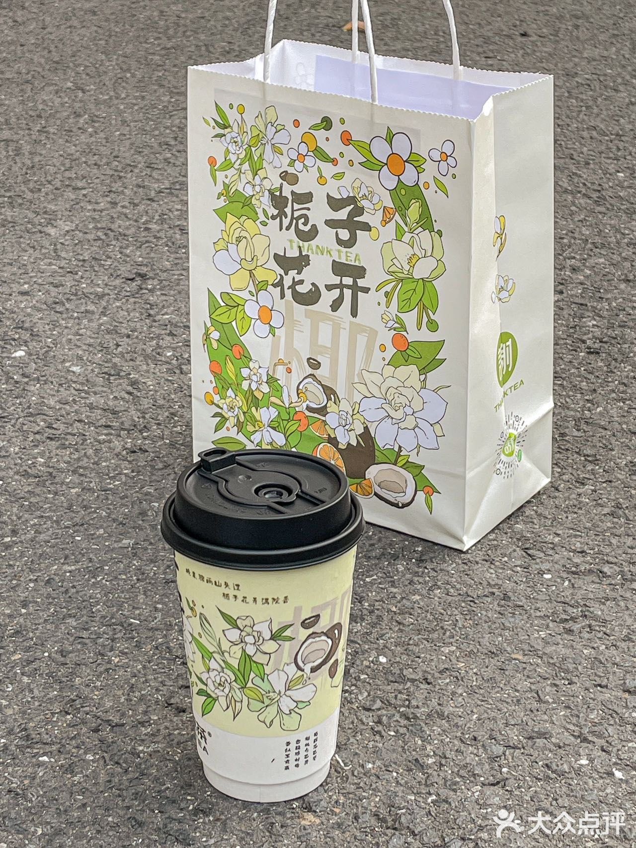 金象城又有新奶茶店啦！是春熙谢茶的新店