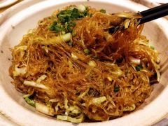 粉丝鲜鱿虾米煲-古韵轩·江浙融合菜(梁溪店)