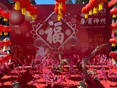 -香山公园