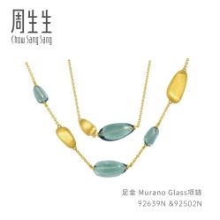 -周生生Chow Sang Sang(苏州美罗高新店)