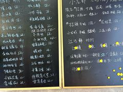 -毛哥小馆子(百井坊巷店)