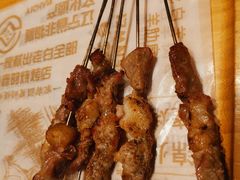 -老白清真烧烤(锦州旗舰店)
