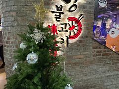 -炑八韩烤(琼华店)