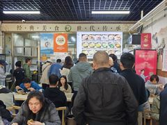-昌顺马记小吃店(昌盛园店)