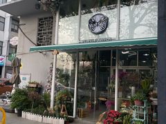 -FEI FEI FLOWER鲜花店·气球派对·宝宝宴布置(虹口德必运动Loft店)