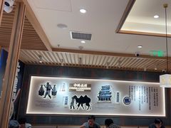 -马记永·兰州牛肉面(3019君尚店)