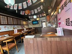-合风谷(南下塘店)