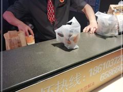 -麦当劳(团结湖店)