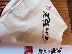 -老张牛肉面(天津万象城店)