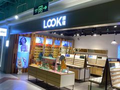 -LOOK眼镜·蔡司依视路配镜(宝山万达店)