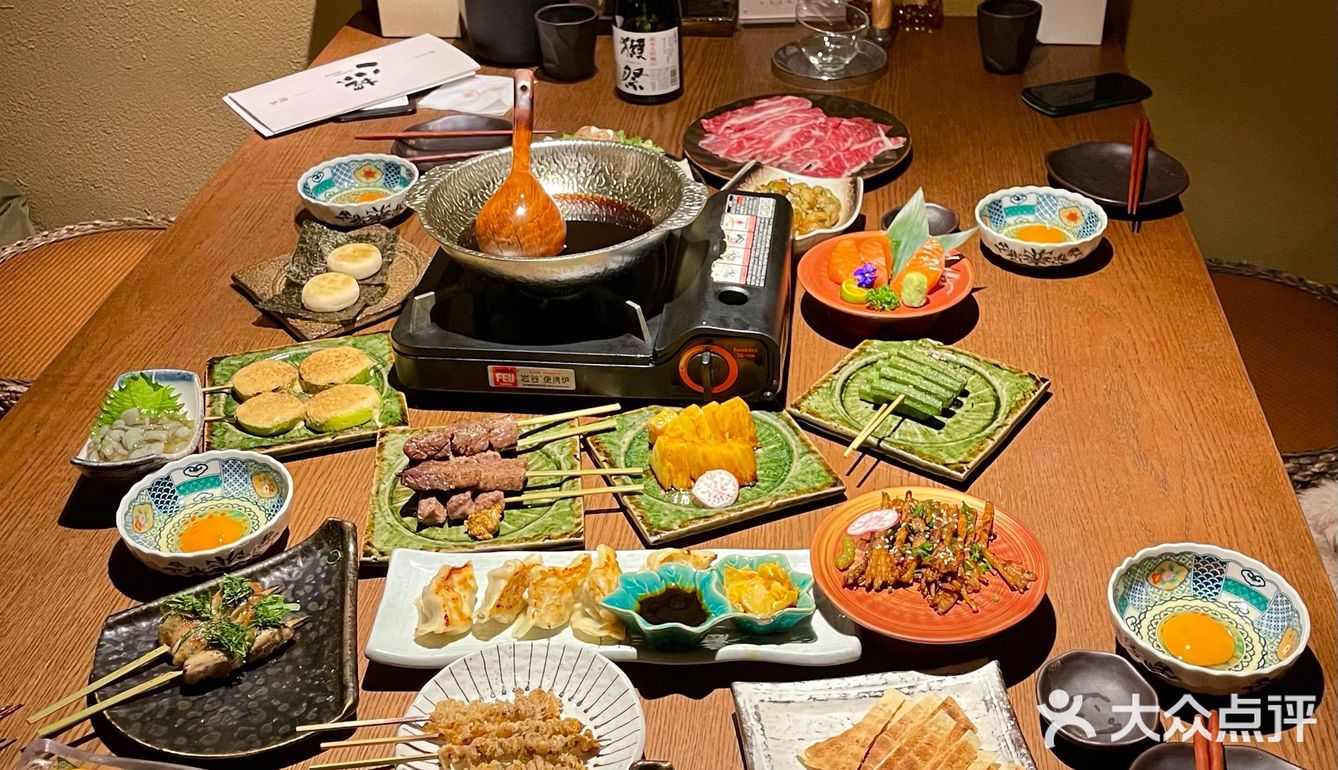 有谁不爱一边吃烧鸟一边看世界杯⚽️呢？！
