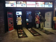 -CGV影城(新都心IMAX店)
