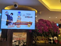 -中国厨房/台湾牛肉面