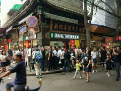 -刘纪孝腊牛羊肉(北广济街店)