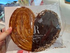 -LE JARDIN de Joel Robuchon(新世界大丸百货店)