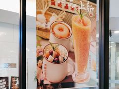 -新旺茶餐厅·早餐(香港广场店)