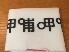 -呷哺呷哺(凯旋广场店)