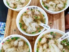 -蓝记云吞(正果店)