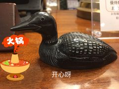 -竹犇番茄火锅(长风街店)