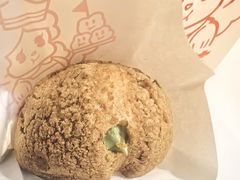 -西树泡芙(北京密云万象汇店)