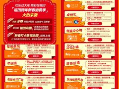 -清湖文化公园