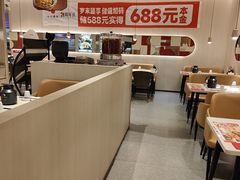 -小六汤包(万和城店)