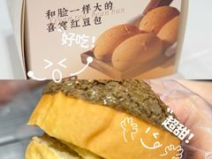 -喜宴又一村·粤菜·茶点·海鲜(壹方天地店)