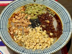 手搓玫瑰冰粉-高胖妹面庄(黄河道店)