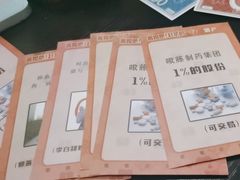 -剧狐剧本杀·月球探案馆(人民广场1号店)