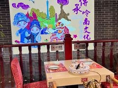 -点都德(北京路贰店)