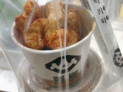 -漫山洋芋(大悦城店)