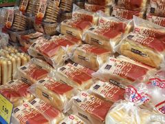 -旺豪阳光超市(友谊阳光城店)