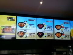 菜单-老娘舅中式快餐(美好广场店)