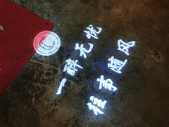 -CIRCLE·酒吧(第一国际店)