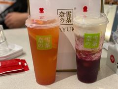 -奈雪的茶(天河城店)