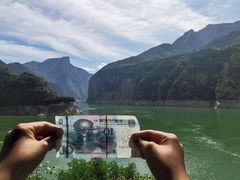 -白帝城·瞿塘峡景区